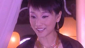 Poster for Episode 35