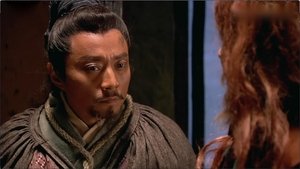 Poster for Episode 34