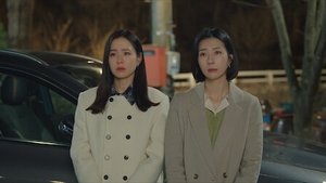 Poster for When You Think It's the End