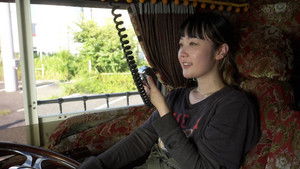 Poster for Episode 9