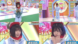 Poster for 2nd Burikko Championship Part 1