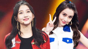 Poster for Episode 12