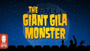 Poster for The Giant Gila Monster