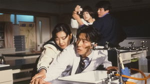 Poster for Episode 4