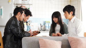 Poster for Episode 16