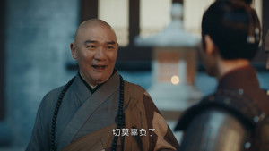 Poster for Episode 6