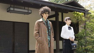 Poster for Episode 8