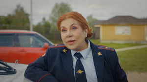 Poster for Episode 9