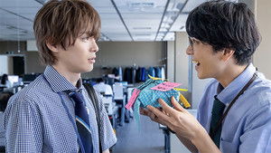 Poster for Episode 7