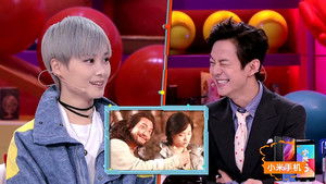 Poster for Episode 24