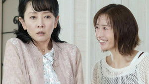 Poster for Episode 7 Poster for Episode 7