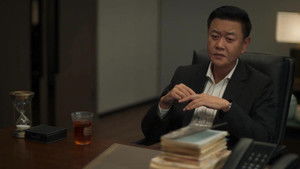 Poster for Episode 30