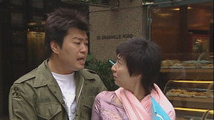 Poster for Episode 383