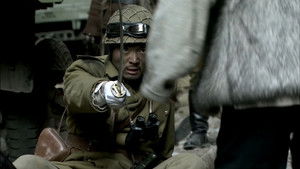 Poster for Episode 12