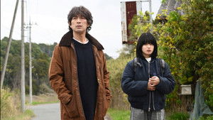 Poster for Episode 1