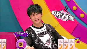 Poster for Episode 20