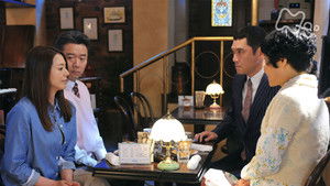 Poster for Episode 105