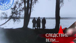 Poster for Episode 22