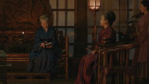 Poster for Episode 9