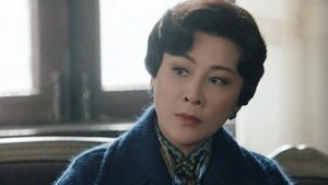 Poster for Episode 7 Poster for Episode 7