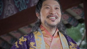 Poster for This Is Your Destiny Poster for This Is Your Destiny