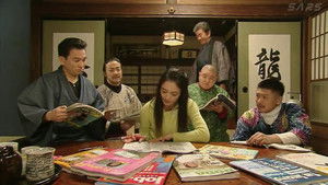 Poster for Think seriously about your life Poster for Think seriously about your life