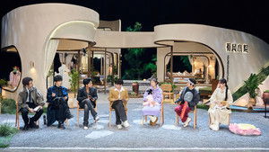 Poster for Episode 6 Poster for Episode 6