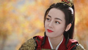 Poster for An Ning Leaves Her Final Letter Behind