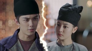 Poster for Episode 6