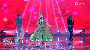 Poster for Episode 11