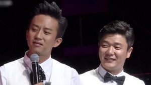 Poster for Episode 3