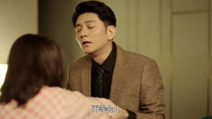 Poster for Episode 23