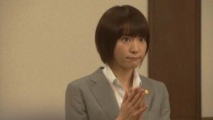 Poster for Episode 12