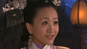 Poster for Episode 14