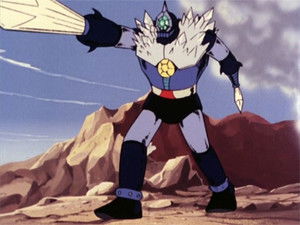 Poster for Rescue Dr. Saotome! Poster for Rescue Dr. Saotome!