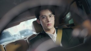 Poster for First Impression