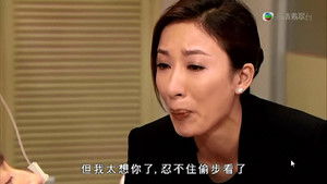 Poster for Episode 29