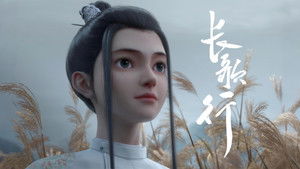 Poster for Episode 10