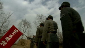 Poster for Episode 21