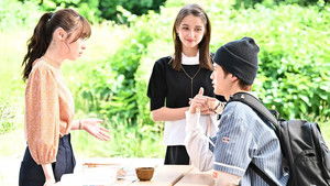 Poster for Episode 3