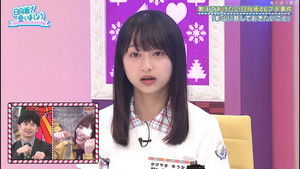 Poster for It's Tough Being Kasuga, Welcome Back Kage-San Part 1