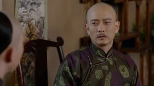 Poster for Episode 68