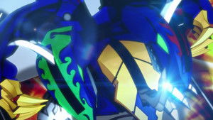 Poster for Eight Metal! Sanzu Hollowbos Poster for Eight Metal! Sanzu Hollowbos