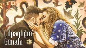 Poster for Çılpaqlığın Günahı