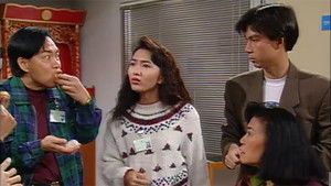 Poster for Episode 2