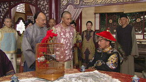 Poster for Episode 1