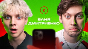 Poster for Episode 94 Poster for Episode 94