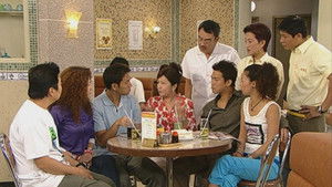 Poster for Episode 102