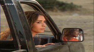 Poster for Episode 4