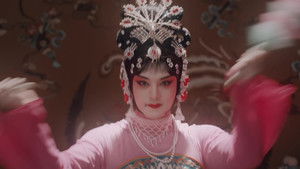 Poster for Episode 14 Poster for Episode 14